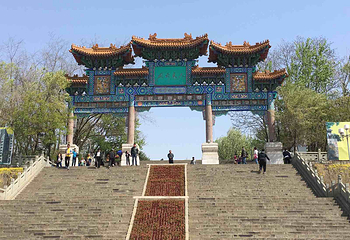铁岭龙山第 2 张图片