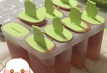 英雄山第 13 张图片