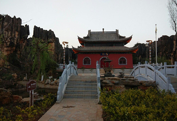 莲湖公园第 3 张图片