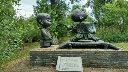 禅都文化博览园第 27 张图片