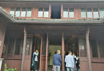 王国维故居第 11 张图片