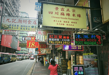 波鞋街第 14 张图片