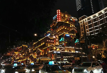 洪崖洞民俗风貌区第 139 张图片