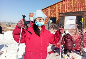 七里海滑雪场第 13 张图片
