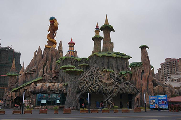 福州罗源湾海洋世界旅游区第 72 张图片