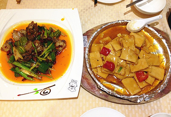 鸳鸯江第 6 张图片