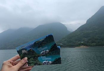 武落钟离山第 19 张图片