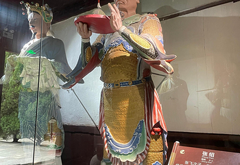 汉桓侯祠第 11 张图片