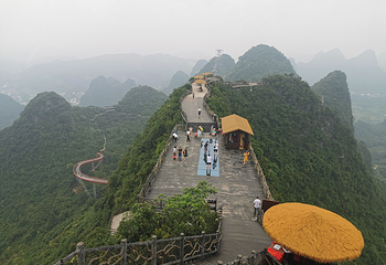 阳朔如意峰索道景区第 57 张图片