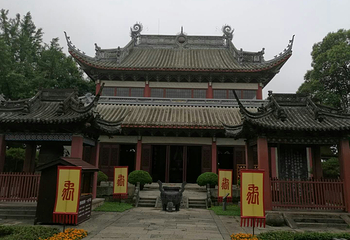 禹庙第 3 张图片