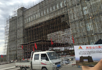 博州阿拉山口口岸边境旅游区第 6 张图片