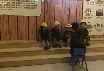 乐8小城(湛江店)第 12 张图片