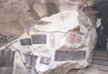 桂林西山景区第 52 张图片