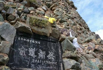 祁连山草原第 35 张图片