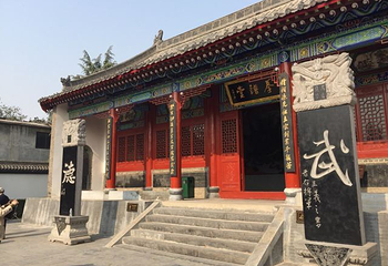 陈家沟第 34 张图片