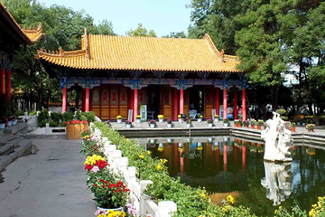 宁园第 18 张图片