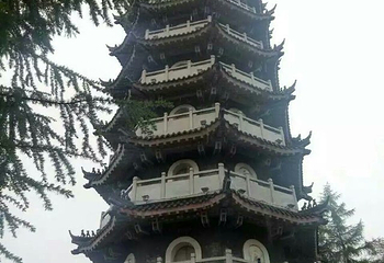黄椅山森林公园第 31 张图片