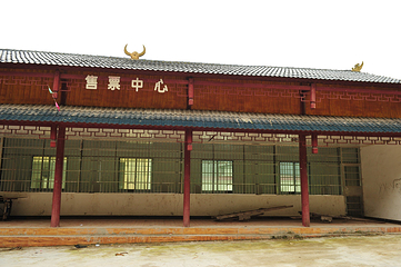 平良古峡第 18 张图片