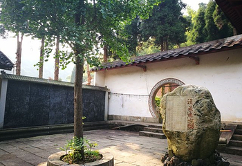 云居山第 37 张图片