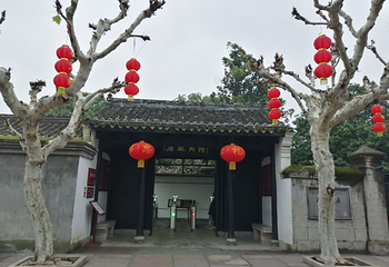 人间弥勒(雪窦寺)第 33 张图片