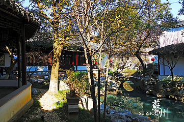北半园第 23 张图片