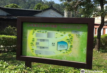 石冈水坝第 6 张图片