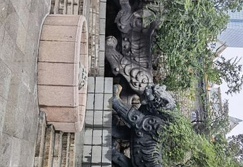 李清照纪念堂第 7 张图片