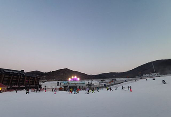 中旅松花湖滑雪场第 47 张图片