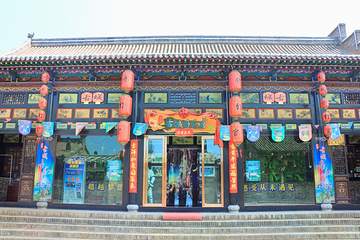 古城奇幻宫第 9 张图片