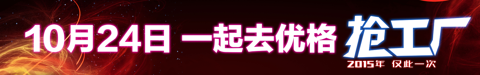烈火镭战真人CS体验馆第 7 张图片