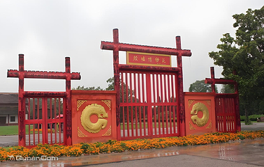 殷墟第 33 张图片