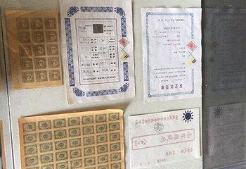 河间府署第 24 张图片