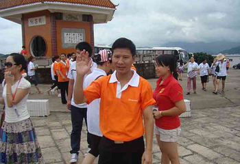 根子荔枝文化旅游区第 5 张图片