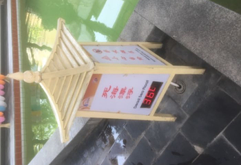 商河温泉基地第 35 张图片