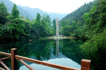 屏山旅游区第 18 张图片