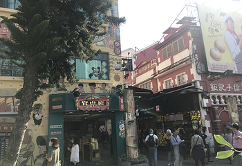 官也街第 20 张图片