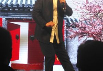 沈阳中街刘老根大舞台第 20 张图片