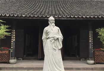 辛亥革命纪念馆第 22 张图片