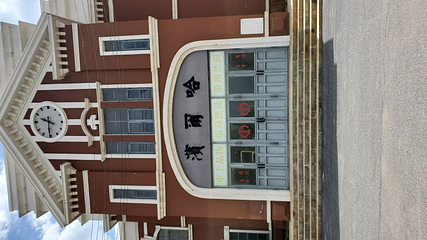 老铁山黄渤海分界线第 24 张图片