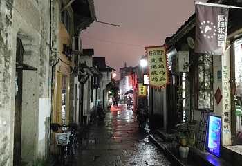 仓桥直街第 33 张图片