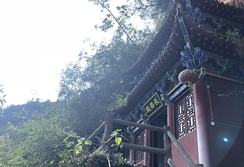 鸣凤山风景区第 26 张图片