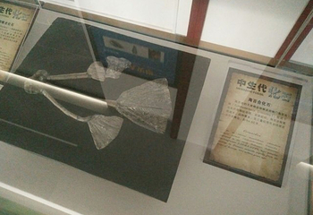 武义温泉萤石博物馆第 26 张图片