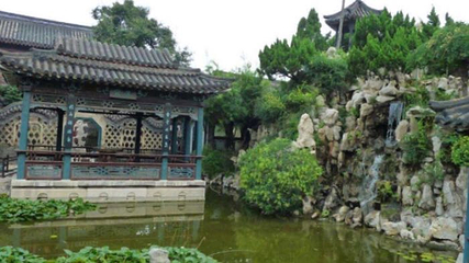 十笏园第 74 张图片