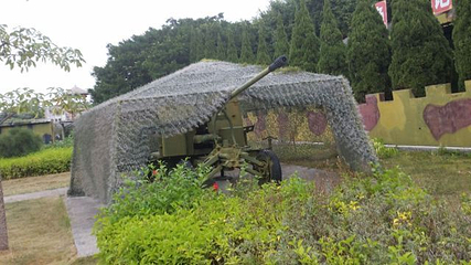 英雄三岛战地观光园第 27 张图片