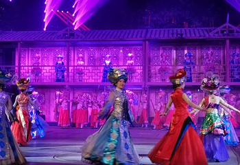 狮子关旅游区第 55 张图片