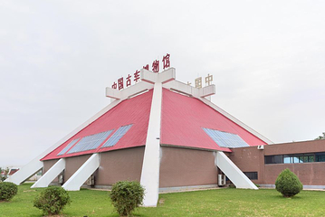 中国古车博物馆第 13 张图片