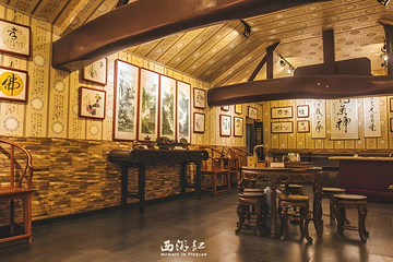平遥古城第 463 张图片