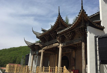 五家山森林公园第 20 张图片