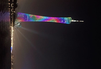 珠江夜游省总码头第 12 张图片