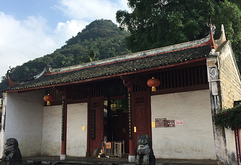 莫土司衙署第 11 张图片